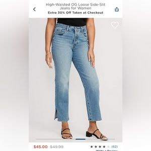 Old Navy OG Jeans